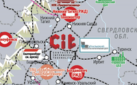 C.I.T. – на первой карте контейнерных терминалов