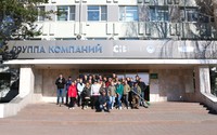 Традиционный субботник на «C.I.T.»