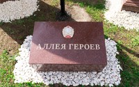 В Екатеринбургском суворовском училище увековечили память героев