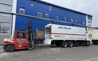 20 тонн гуманитарного груза отправлено из Свердловской области в Дагестан
