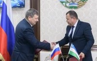 Подписан меморандум с Республикой Узбекистан
