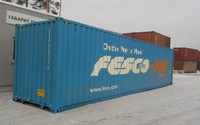 Новые сорокафутовые контейнеры FESCO прибыли на контейнерный терминал CIT