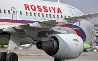 Авиакомпания "Россия" в конце декабря начнет выполнять рейс из Казани в Шарджу