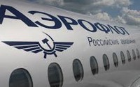 "Аэрофлот" просит Росавиацию продлить 34 допуска на международные маршруты "Трансаэро"