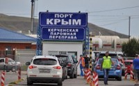 Крымские морские порты отозвали иск к оператору Керченской переправы на 217 млн рублей