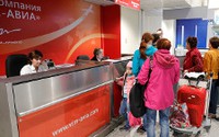 Аэропорт Домодедово выделил зону для пассажиров "ВИМ-Авиа"