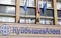 Российская компания закрывает представительство в Риге из-за спада транзитных грузов