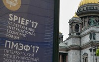 В Петербурге перекрывают КАД из-за приезда гостей ПМЭФ-2017