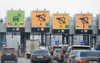 Первый участок платной трассы к Крымскому мосту представят на инвестфоруме в Сочи