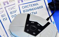 Единый транспондер будет действовать на платных дорогах РФ с 15 января 2018 года