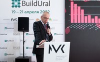 Выставка "Build Ural 2022" прошла в "Екатеринбург-ЭКСПО"