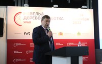 Терминал C.I.T. принял участие в форуме Translogistica Ural 2022